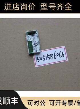 SIGMATEK 模块 DAI102  ID: 05-020-102  DAI 102