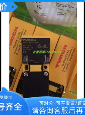 图尔克电容式传器BC8-Q10-RN6X2-0.85-V1131/S90