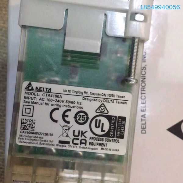 议价全CTA4100A直接拍发货