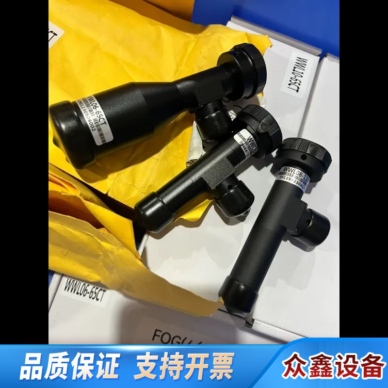 视清远心镜头 WWL06-65CT WWL08-65CT W.议价