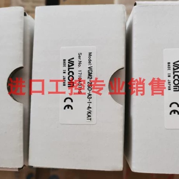 VALCOM沃康VGM2-2SO-A3-1-4/KAT压力传器