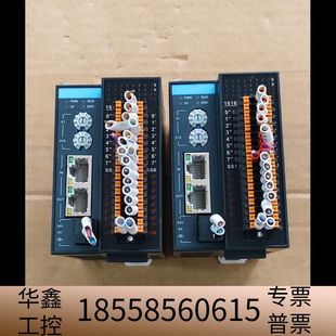 IO模块GR10 汇川远程EtherCAT 1616E.议价