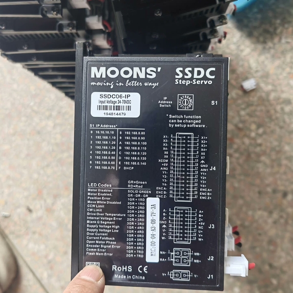 鸣志驱动器SSDC06-IP【议价】