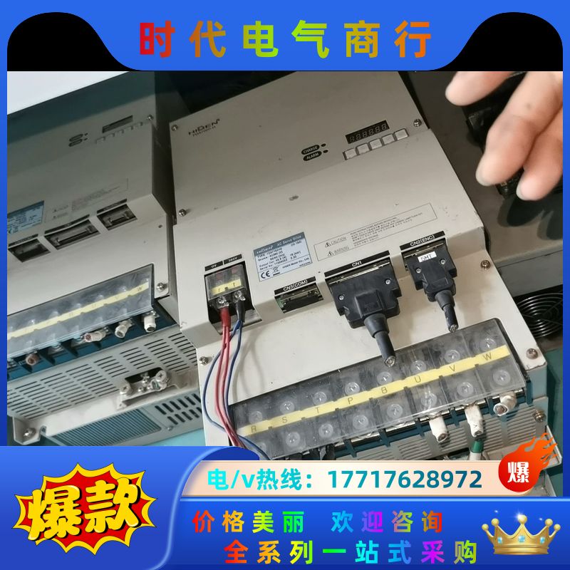 FDA7150H0,FDA7000-H议价