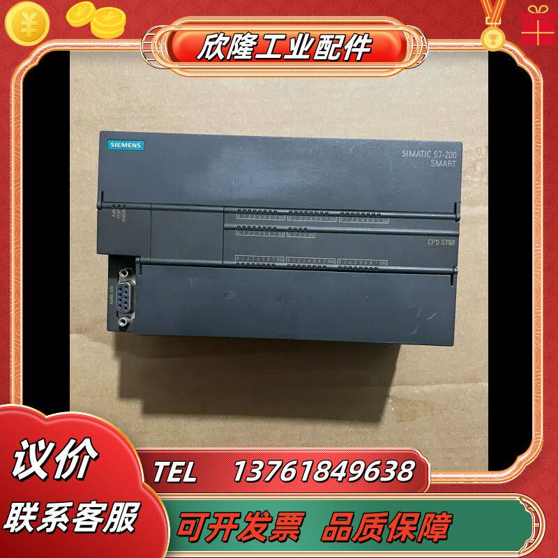 S7-200DMART 288-1ST60-0AA0，议价