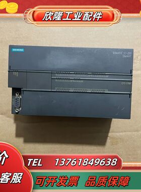 S7-200DMART 288-1ST60-0AA0，议价