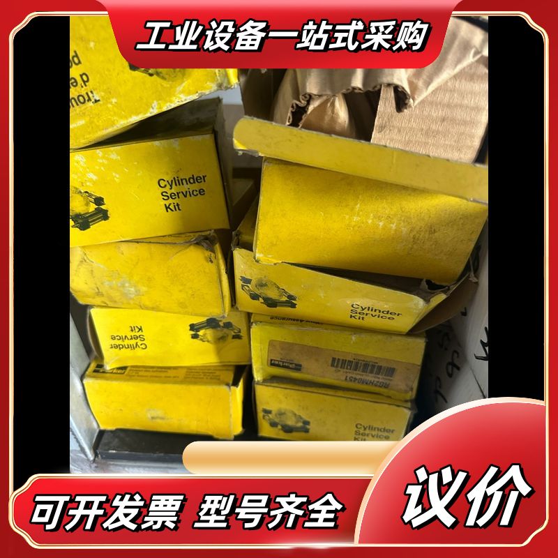 派克气缸铜套 RG2HM0451 全新十件议价