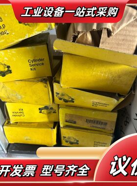 派克气缸铜套 RG2HM0451 全新十件议价