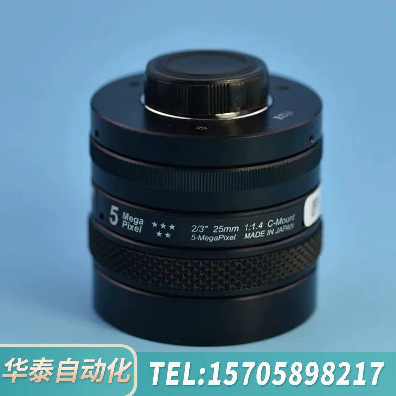 华泰optart 工业镜头 MK25M-5MP 500万像