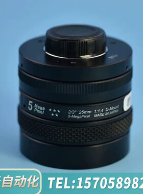 华泰optart 工业镜头 MK25M-5MP 500万像