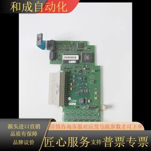實圖拍攝 功 A01 PF700主板193191