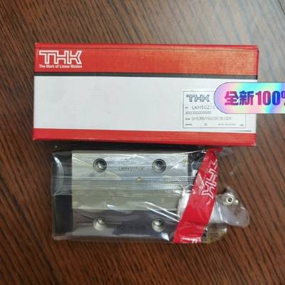 议价THK滑块SHS30C SHS30LC SHS30V S