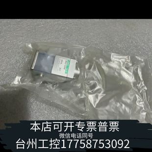 X0968 台州CKD药液阀AMD01 议价