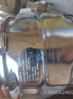 询价购-恩德斯豪斯E+H压力开关 FMB70-ACR1HA200CA