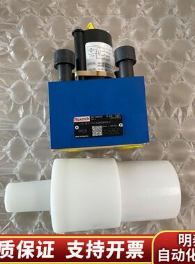 REXROTH力士乐电磁阀R900912702 R90091.询价