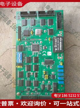 议价：研华 PCL-812PG REVC1  01-1采集卡