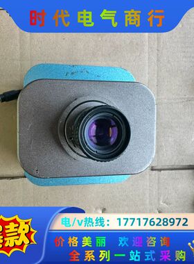 图森制冷工业相机TCC-1.4CHICE 天文相机 140万议价