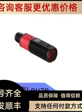 劳易测传器FT318B.3/2N-5000