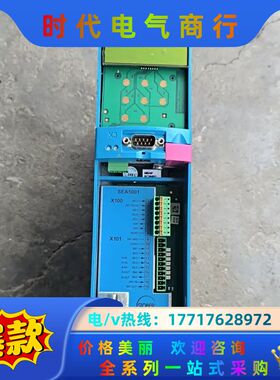 POSIDRIVE 斯德博。MDS5040/L   无盖子议价