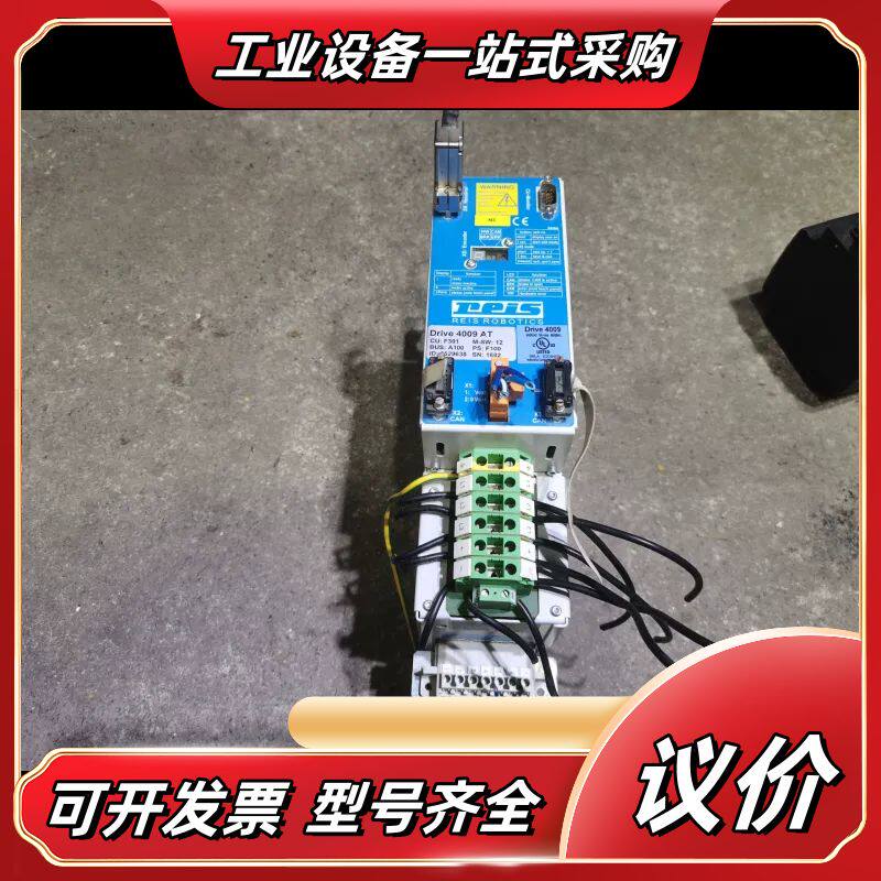 徕斯机器人驱动器  Drive 4009 AT议价