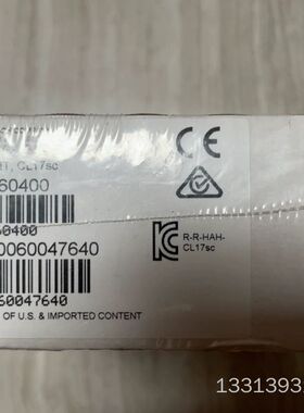 哈希CL17sc余氯维护包，新款余氯维护包，货号:85604议价也可维修