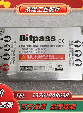 Bitpass电子伺服变压器HT-030-A3000W议价