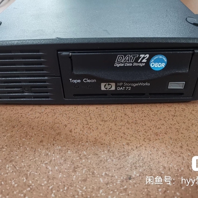 【议价】HP StorageWorks DAT 72 DW027A