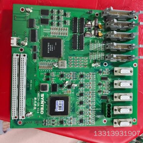 新代系统10A  EZ4轴卡，EMBED4  成色很新，包好议价也可维修