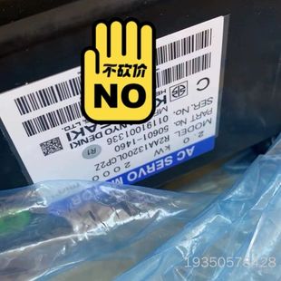 川崎机器人电机50601 1460详谈