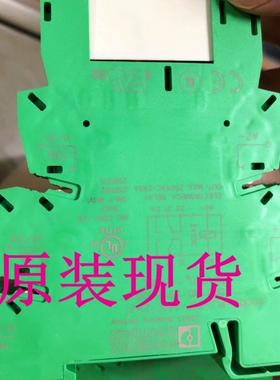 PLC-BSP- 24DC/21-21 - 2912439继电器底座菲尼克斯/Phoenix
