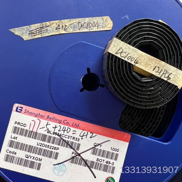 BL8534CC3TR33533个，价200元包邮，议价也可维修