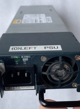 930W电源模块 EDPS-930AB A  740-046