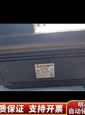 伺服电机HC-RFS203，，2kw大功率，.询价