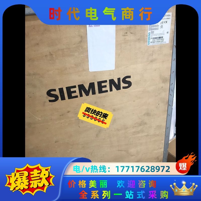 全新 3WT8061-5UG04-5AB1 框架断路器议价