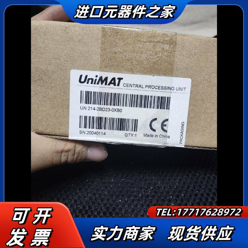 亿维PLCUN200系列PLCCPU224XP替代兼容议价