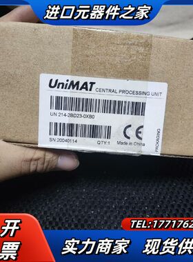 亿维PLCUN200系列PLCCPU224XP替代兼容议价