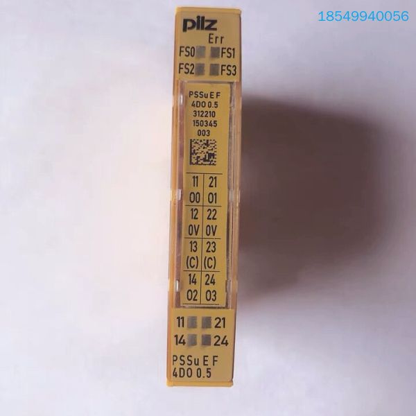 议价皮尔兹继电器控制模块PSSu E F 4DO 0.5