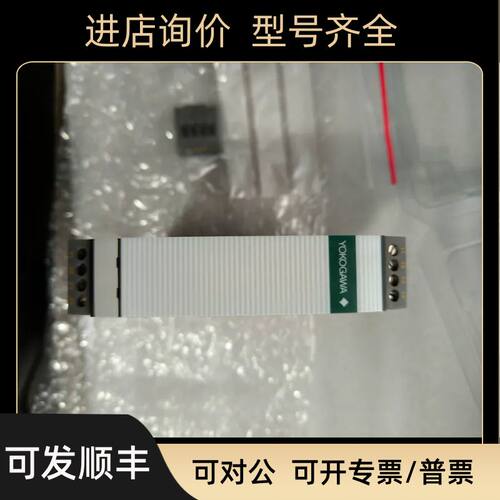 YOGAWA横河温度变送器YTA70PPt100 3WHART协