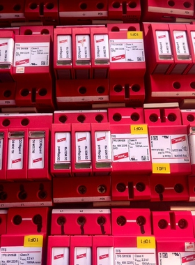 【议价】正品德国盾牌防雷器插头DGMOD750，底座DGMWE600