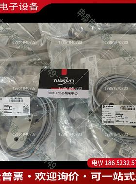 议价：意大利selet赛力特传感器B01AN5NO未拆
