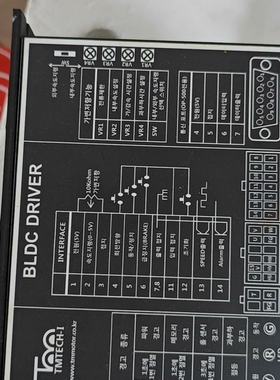 议价TMTECH-I   BLDC驱动器