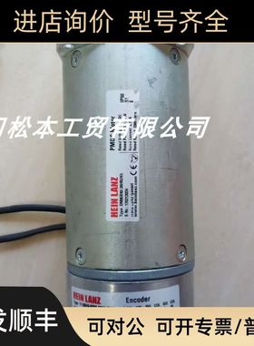 HEIN LANZ DM80X40-38HN2K5  11-38HN-0000-2500-FT03 85BYGH62-1