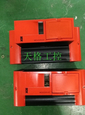 SEW变频器 DS60A0300-5A3-4-00MDS60A0300-503-4-00/0T