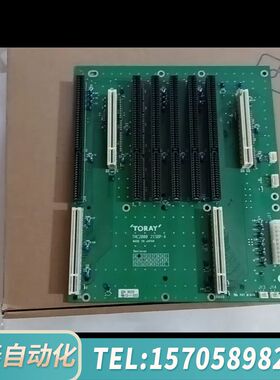 华泰TNC200021SBP-A