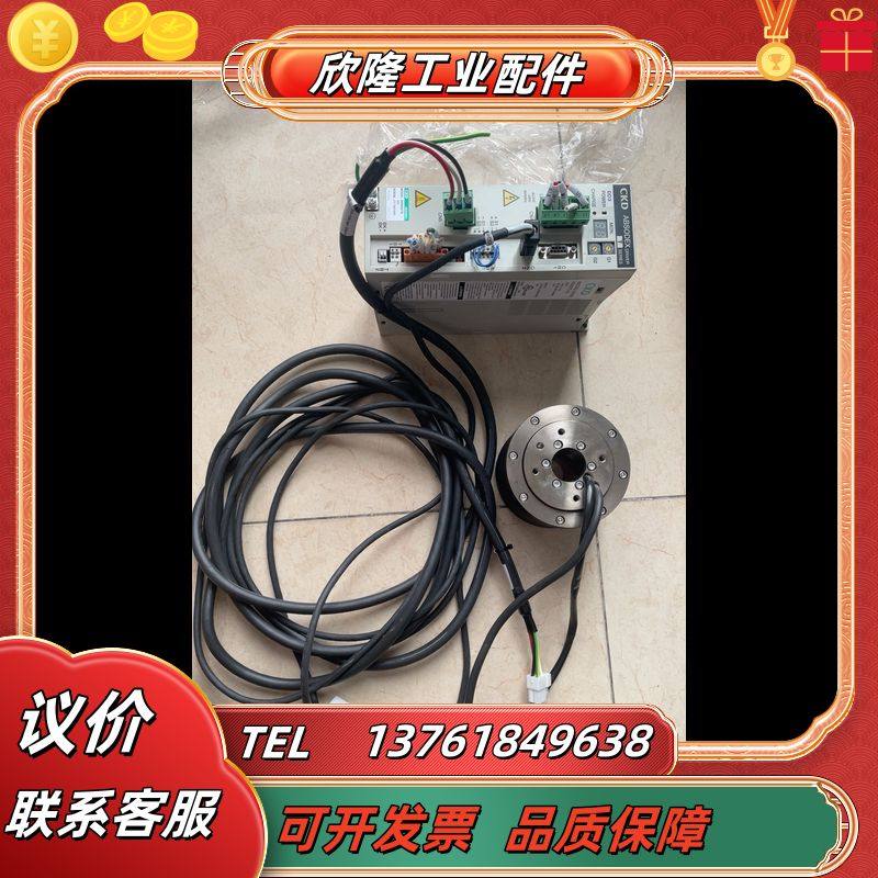 CKD伺服转盘 AX9000TS-U2 AX2006TS-X议价