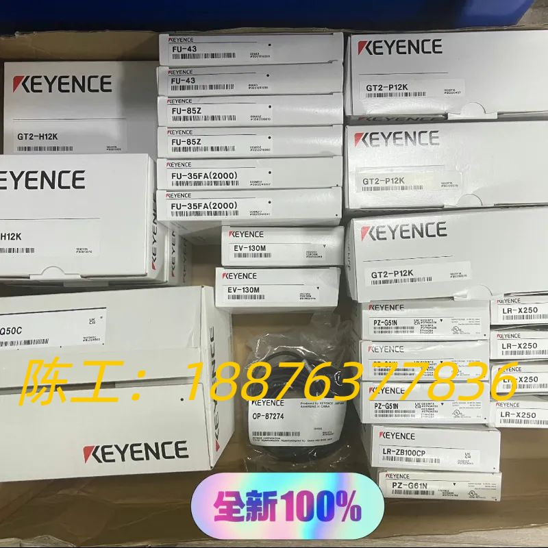 FD-Q50C GT2-H12K FU-43   FU-85议价