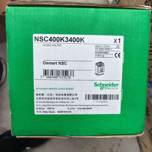 维修议价 NSC400K3400K塑壳断路器 正品
