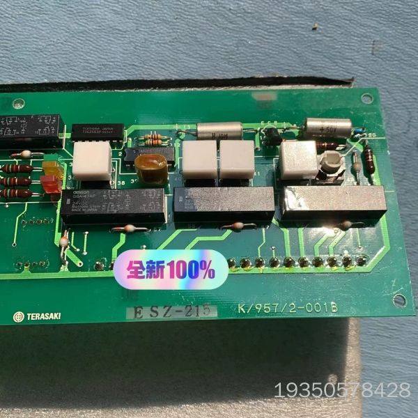 Terasaki operating panel modul详谈