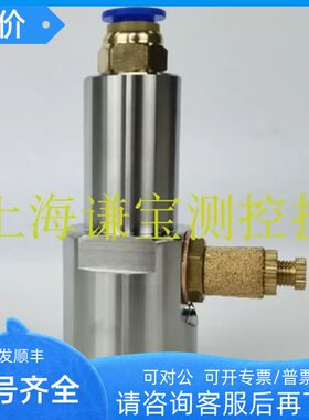 芬兰（VAISALA维萨拉DMT143 dmt143l dmt242 dm70 dmp74b采样器