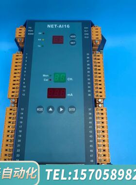 华泰现代控制器NET-AI16，原厂，现代HYUND